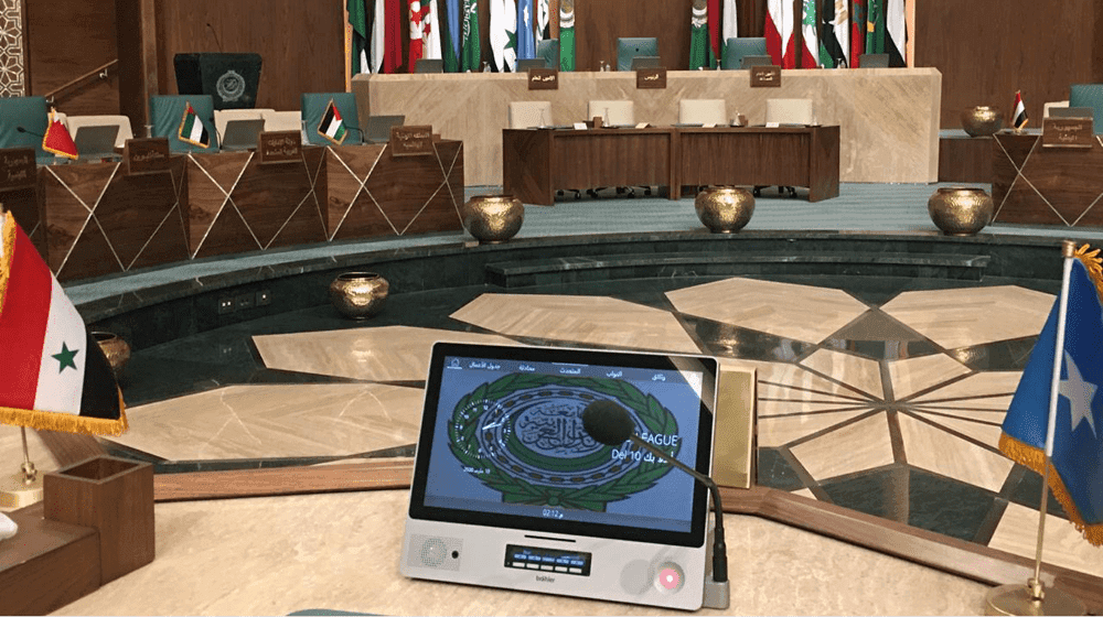 Arabische Liga SMic133D